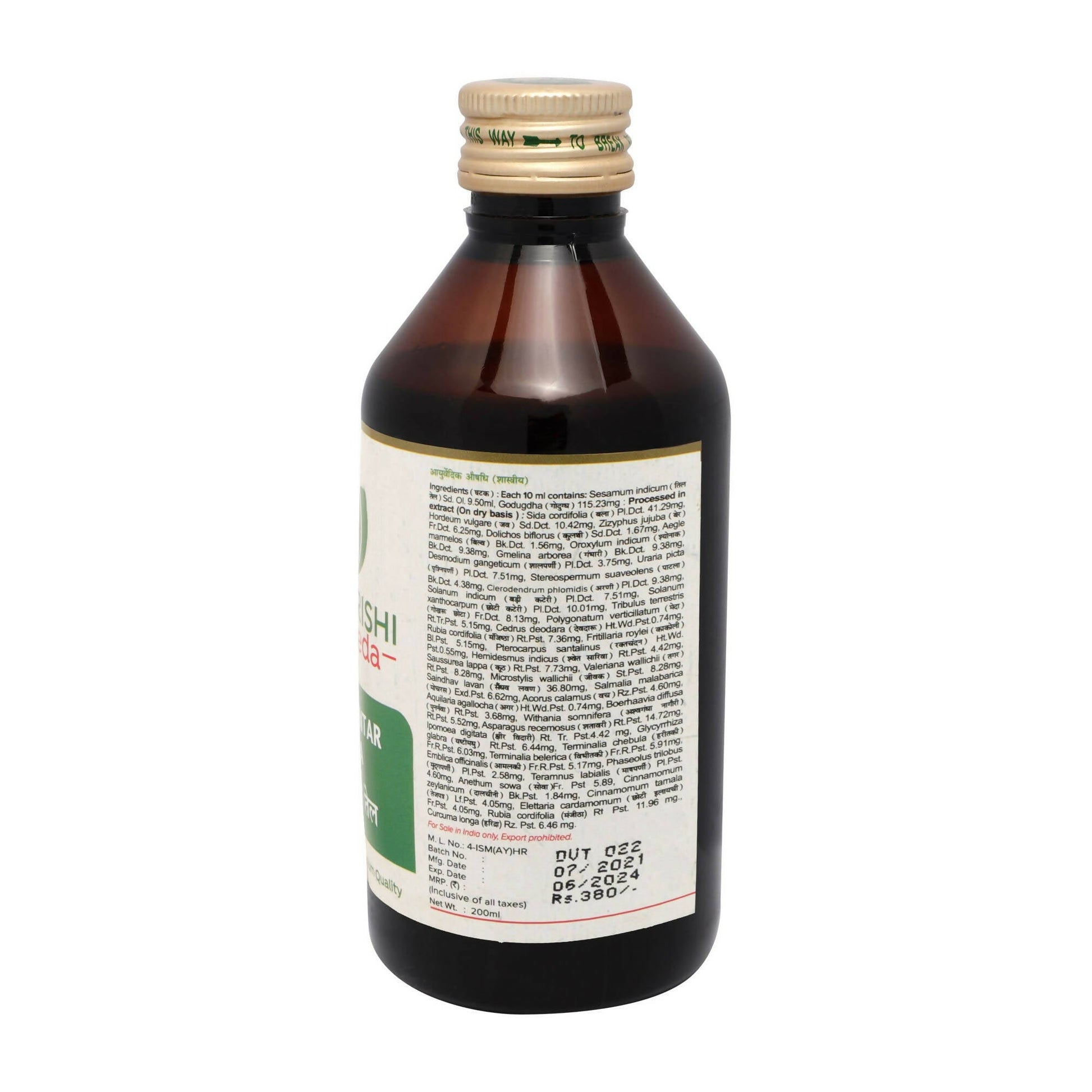 https://cdn.shopify.com/s/files/1/1857/6931/products/XZdeGQwBm0.jpg?v=1683874940