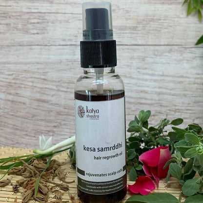 https://cdn.shopify.com/s/files/1/1857/6931/products/XcG7drTsZI.jpg?v=1632572870