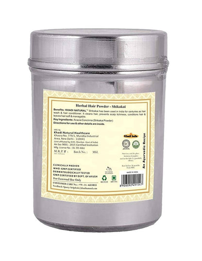 https://cdn.shopify.com/s/files/1/1857/6931/products/XdzGrlvtwt.jpg?v=1641907771