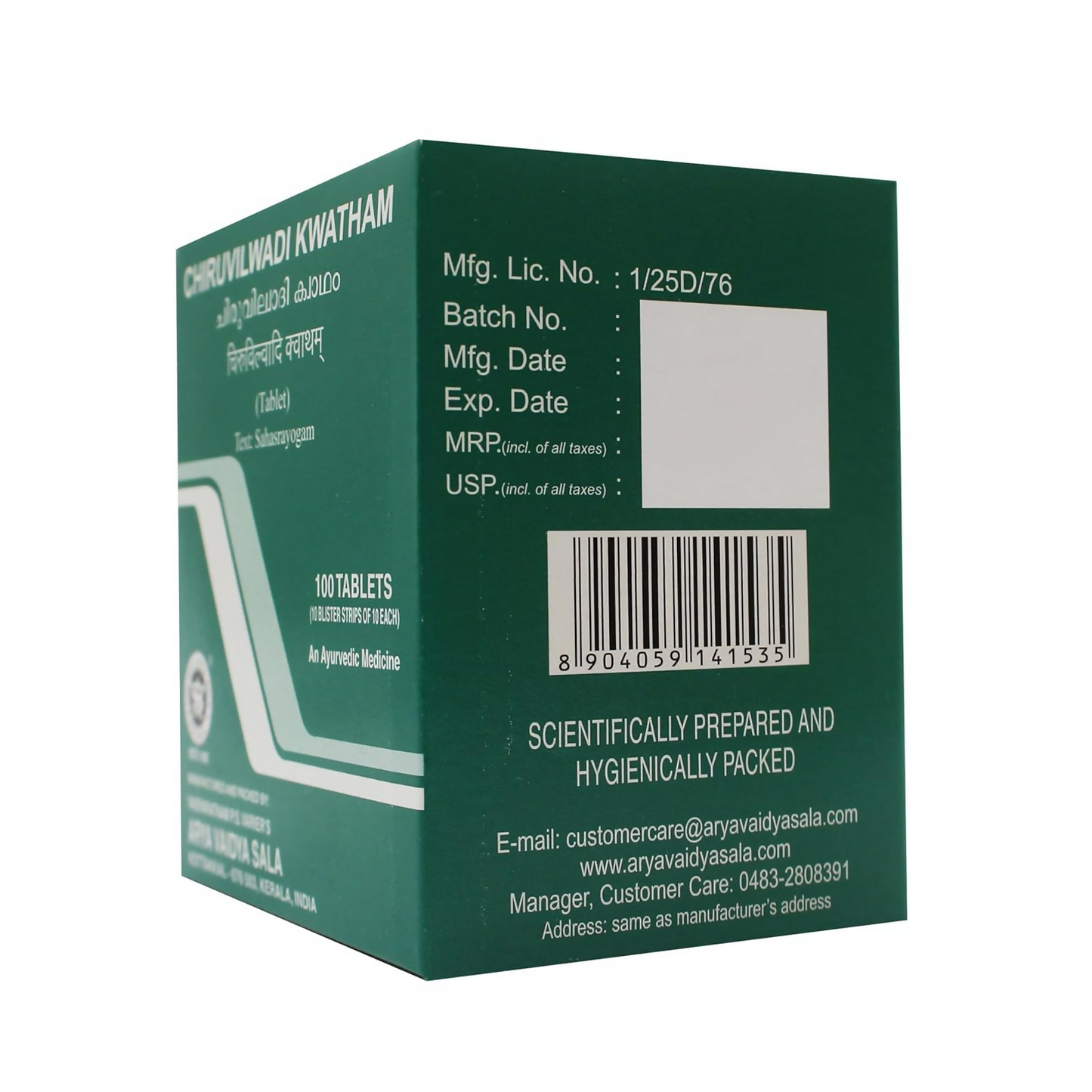 https://cdn.shopify.com/s/files/1/1857/6931/files/XhdJVJp8Qa.png?v=1755685177