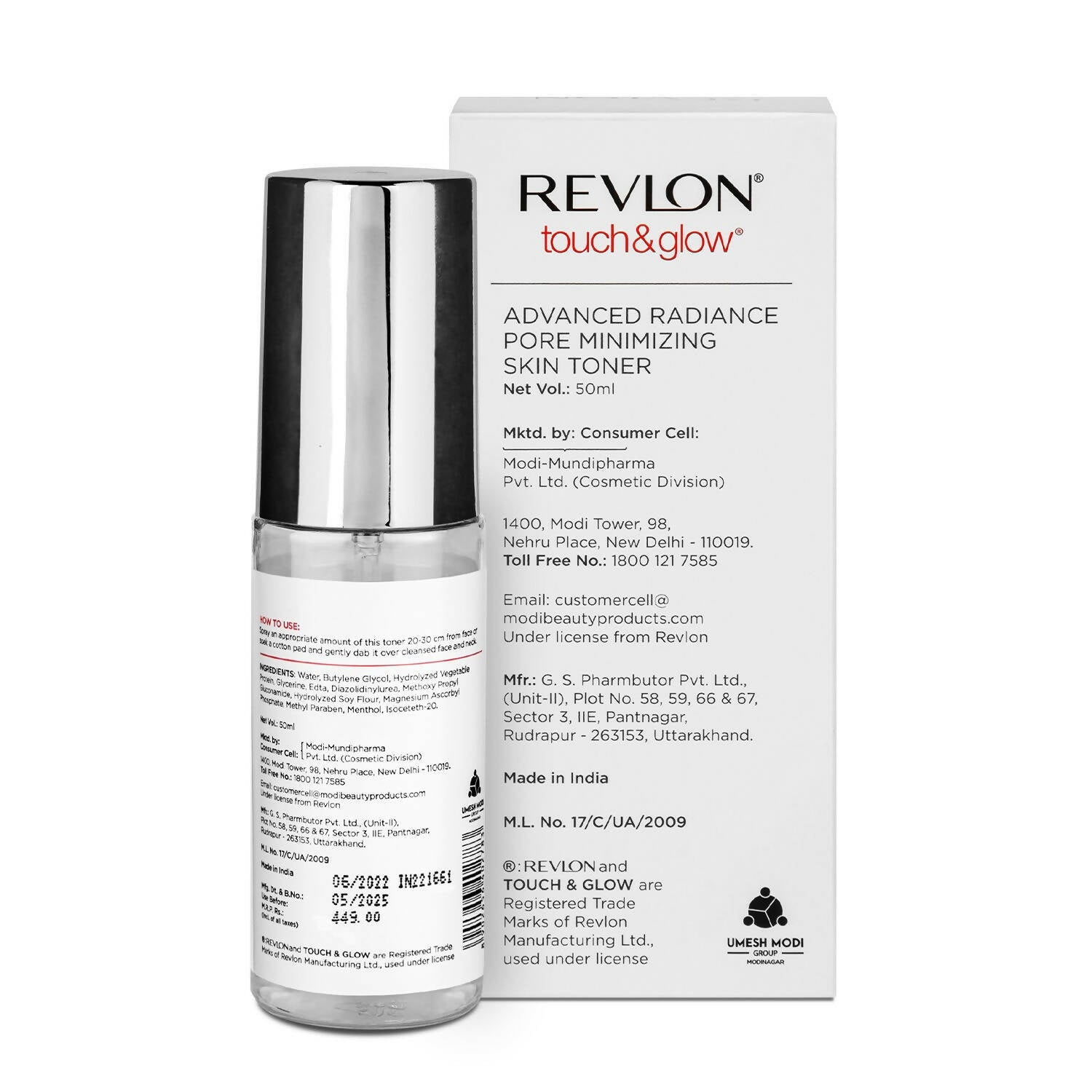 https://cdn.shopify.com/s/files/1/1857/6931/products/XjmYzjL759.jpg?v=1699365315