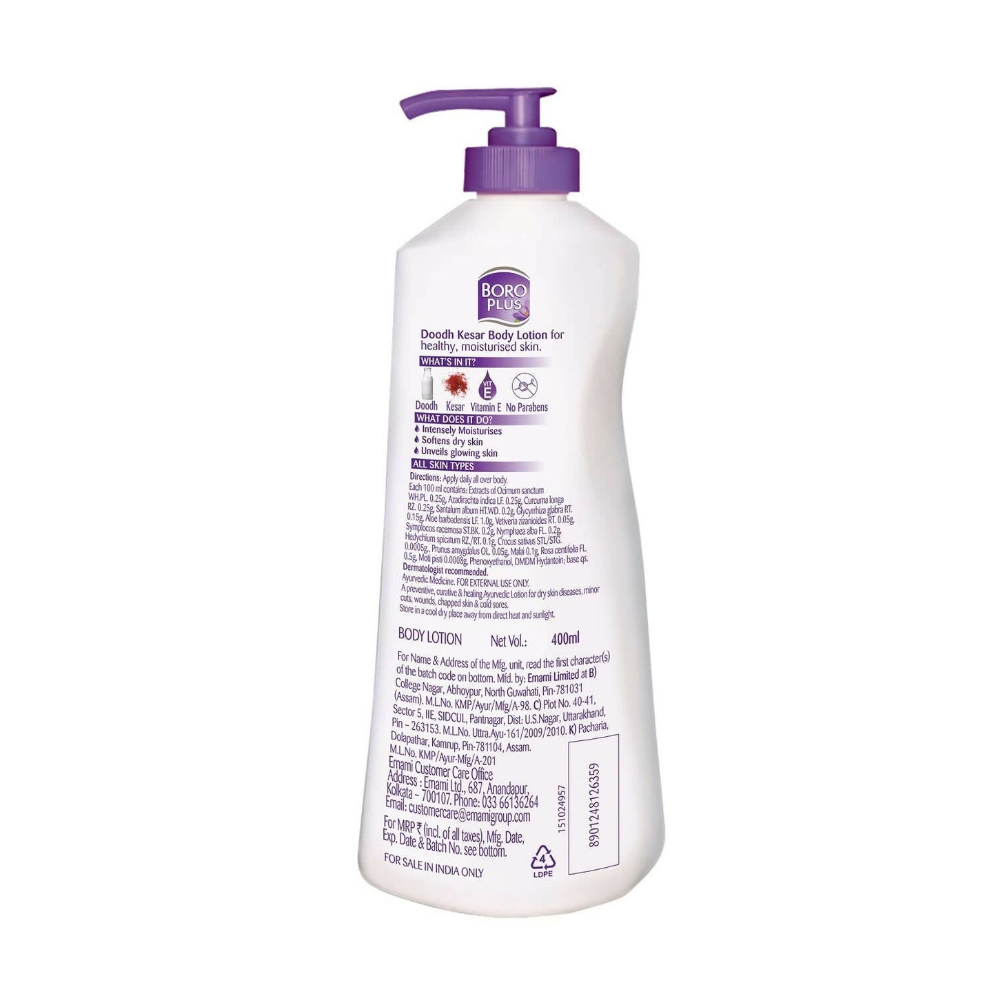 https://cdn.shopify.com/s/files/1/1857/6931/products/XkcnAUVBgi.jpg?v=1669274589