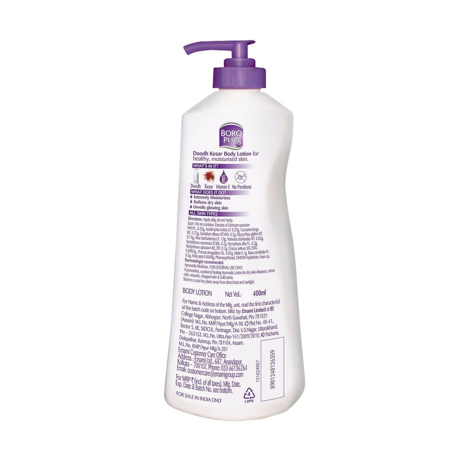 https://cdn.shopify.com/s/files/1/1857/6931/products/XkcnAUVBgi.jpg?v=1669274589
