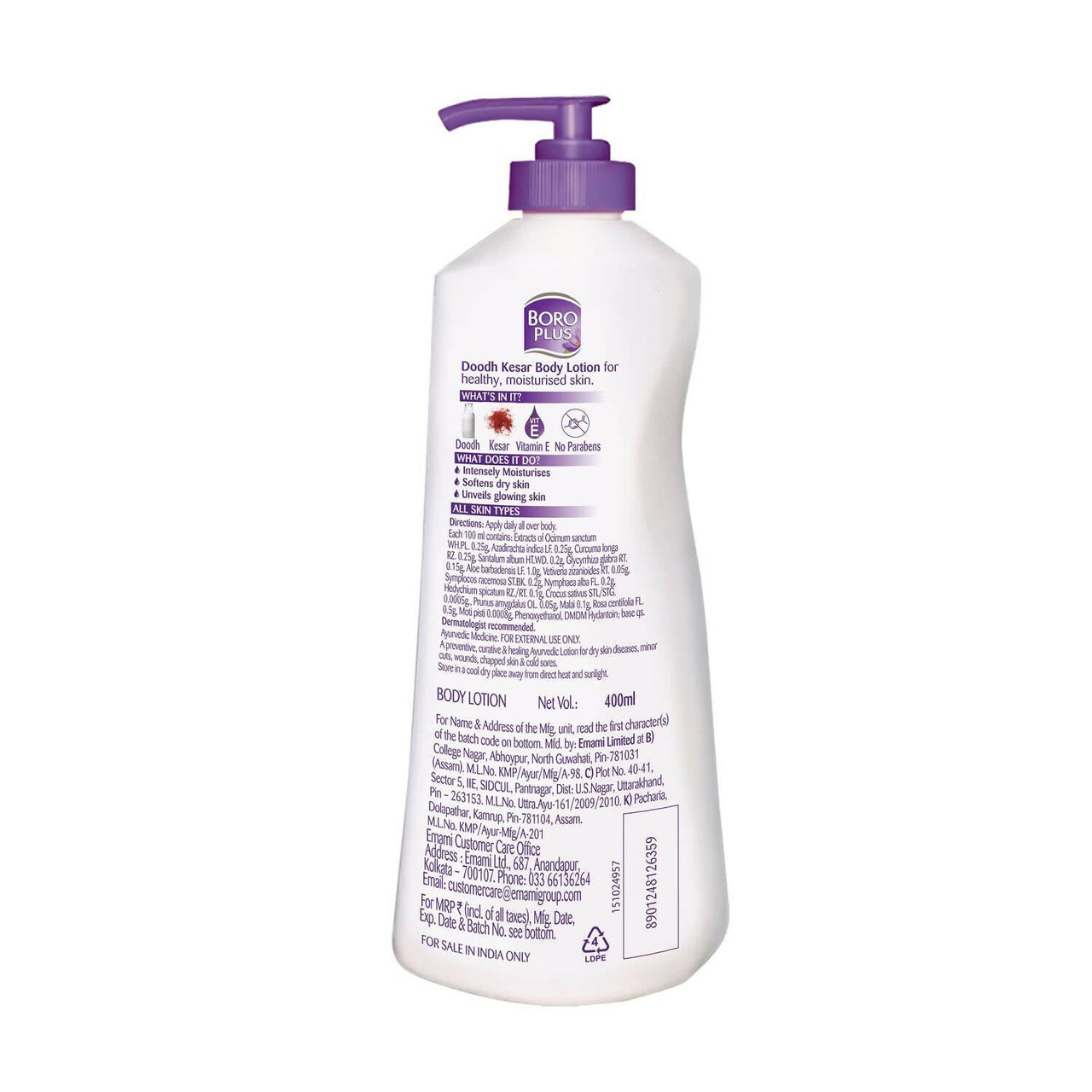 https://cdn.shopify.com/s/files/1/1857/6931/products/XkcnAUVBgi.jpg?v=1669274589