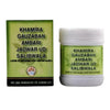 https://cdn.shopify.com/s/files/1/1857/6931/products/XmVtJbEN0L.jpg?v=1681966821