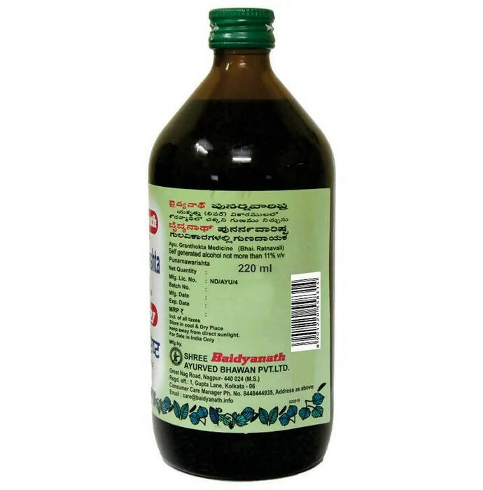 https://cdn.shopify.com/s/files/1/1857/6931/products/XmnrkTXAex.jpg?v=1681977258