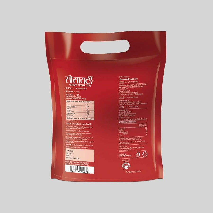 https://cdn.shopify.com/s/files/1/1857/6931/files/XrWfxyatYe.jpg?v=1765885976