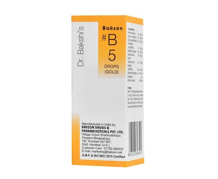 https://cdn.shopify.com/s/files/1/1857/6931/products/XvvPeJJ50Q.jpg?v=1641385093