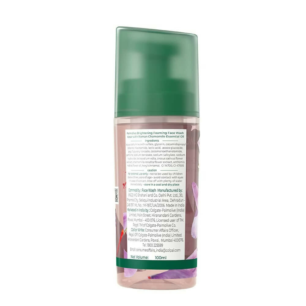 https://cdn.shopify.com/s/files/1/1857/6931/products/Xw2lIln45k.jpg?v=1749192712