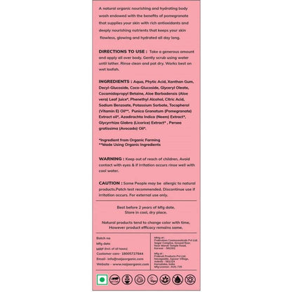 https://cdn.shopify.com/s/files/1/1857/6931/products/Y1w2XaUg6N.jpg?v=1634214846
