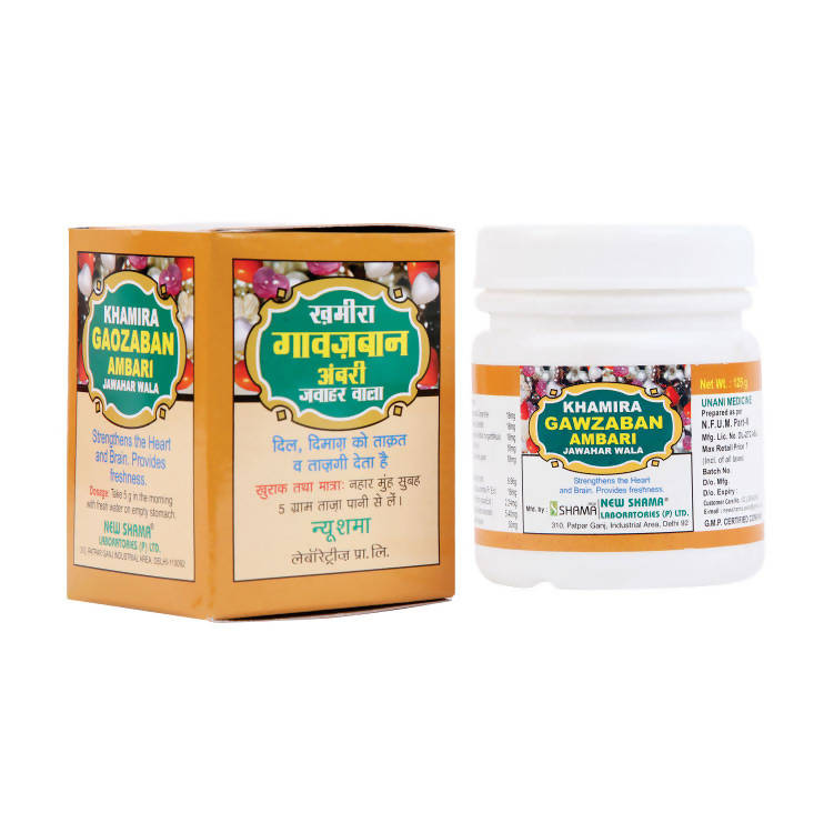 Image 1 of 125 gm for the product New Shama Khamira Gawzaban Ambari Jawahar Wala