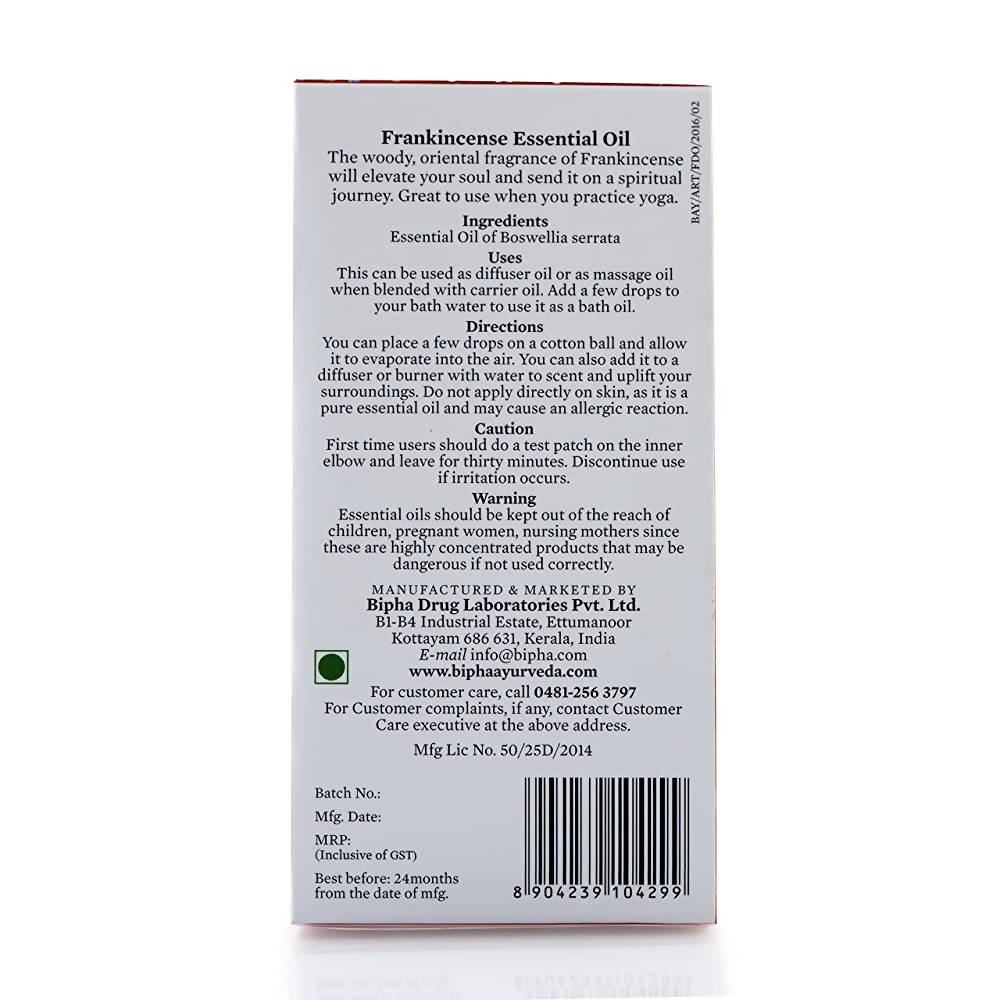 https://cdn.shopify.com/s/files/1/1857/6931/products/Y2tY50VjwM.jpg?v=1657782200