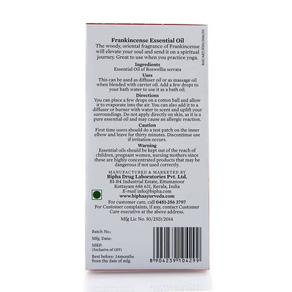 https://cdn.shopify.com/s/files/1/1857/6931/products/Y2tY50VjwM.jpg?v=1657782200