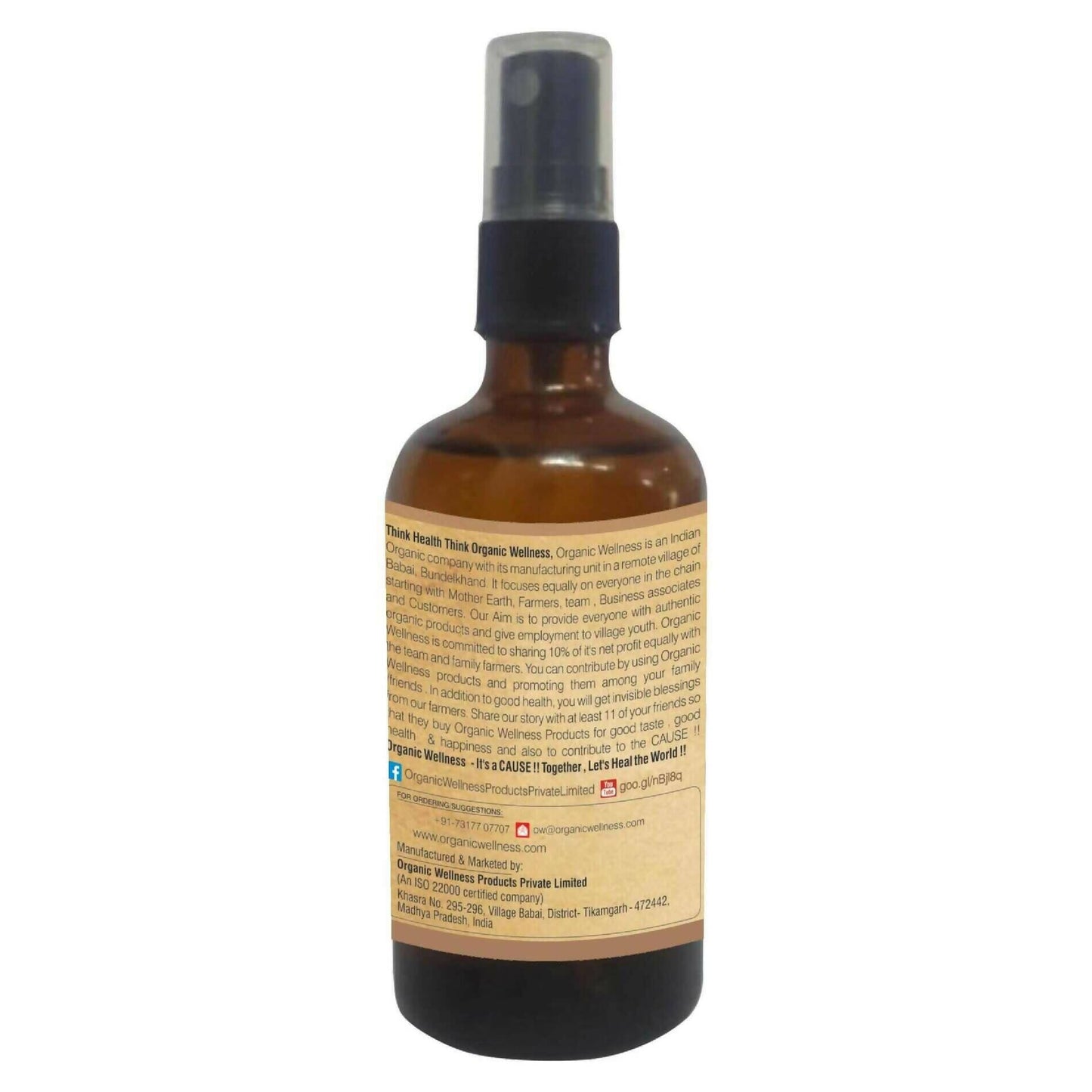 https://cdn.shopify.com/s/files/1/1857/6931/products/Y6vjsYKblm.jpg?v=1690962200