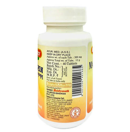 https://cdn.shopify.com/s/files/1/1857/6931/products/Y8APjHFemE.jpg?v=1675765944