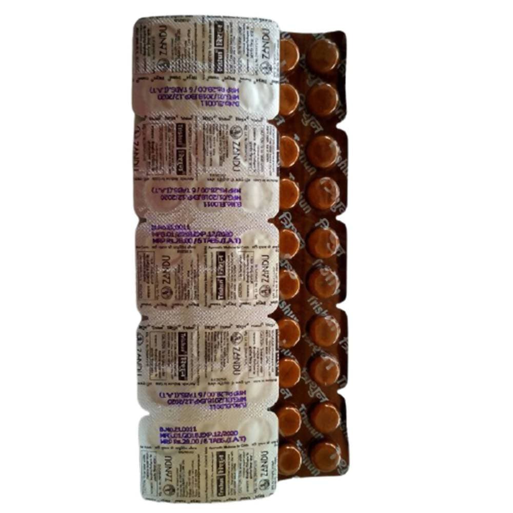 https://cdn.shopify.com/s/files/1/1857/6931/products/YAVzr1JtWb.jpg?v=1766217115