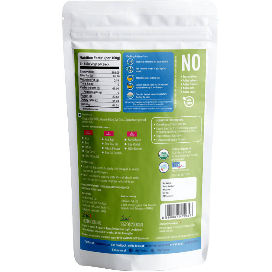 https://cdn.shopify.com/s/files/1/1857/6931/products/YEHSm9sHcg.jpg?v=1630409323