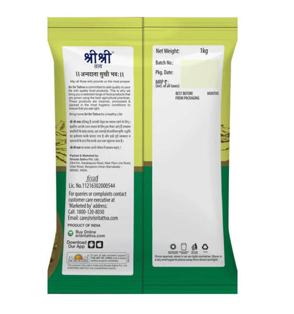 https://cdn.shopify.com/s/files/1/1857/6931/products/YN417Dx3ZR.jpg?v=1645770097