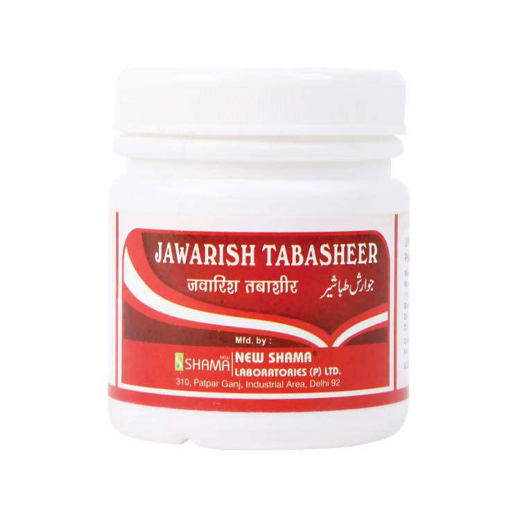 Image 1 of 125 gm for the product New Shama Jawarish Tabasheer