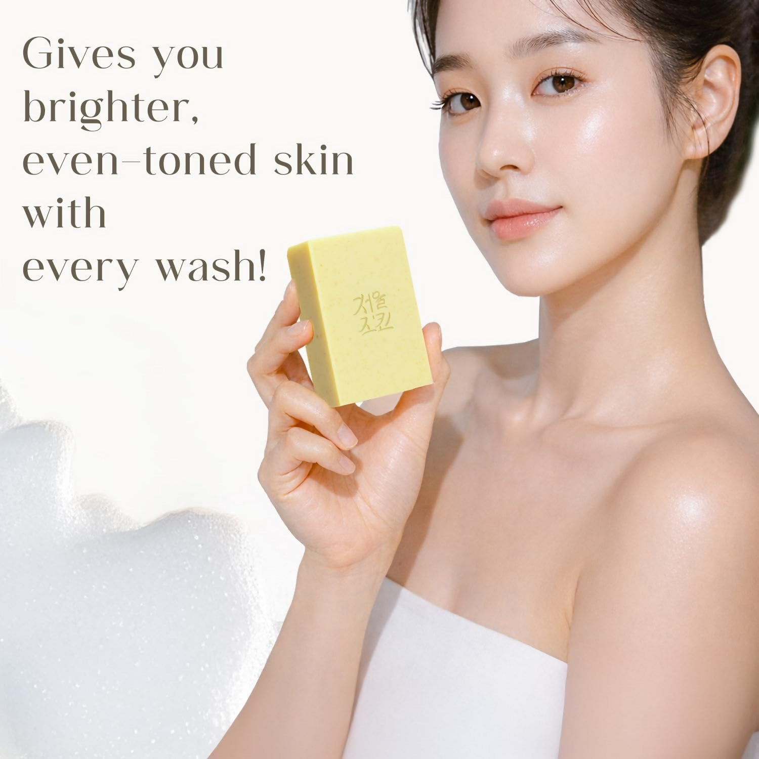 https://cdn.shopify.com/s/files/1/1857/6931/files/YRL1se8fiS.png?v=1779284940