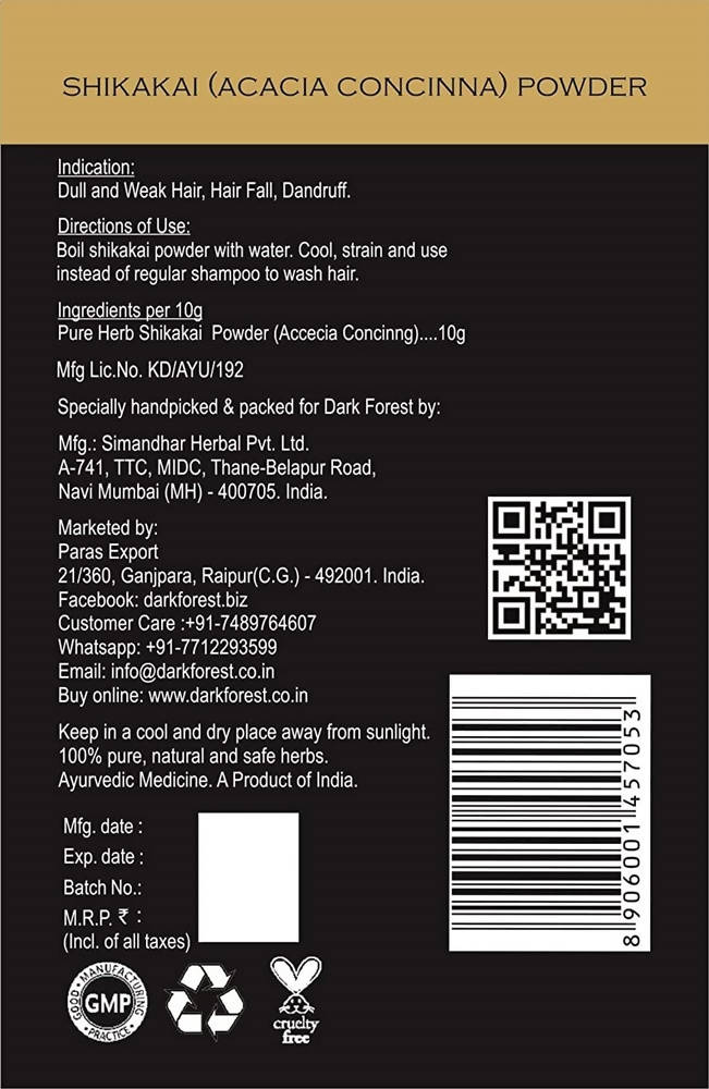 https://cdn.shopify.com/s/files/1/1857/6931/products/YSzuTTyFWU.jpg?v=1623983609