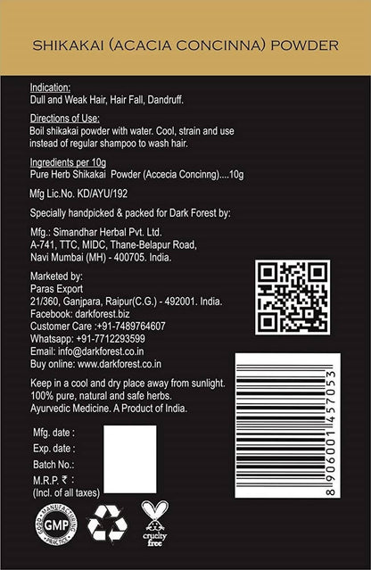 https://cdn.shopify.com/s/files/1/1857/6931/products/YSzuTTyFWU.jpg?v=1623983609