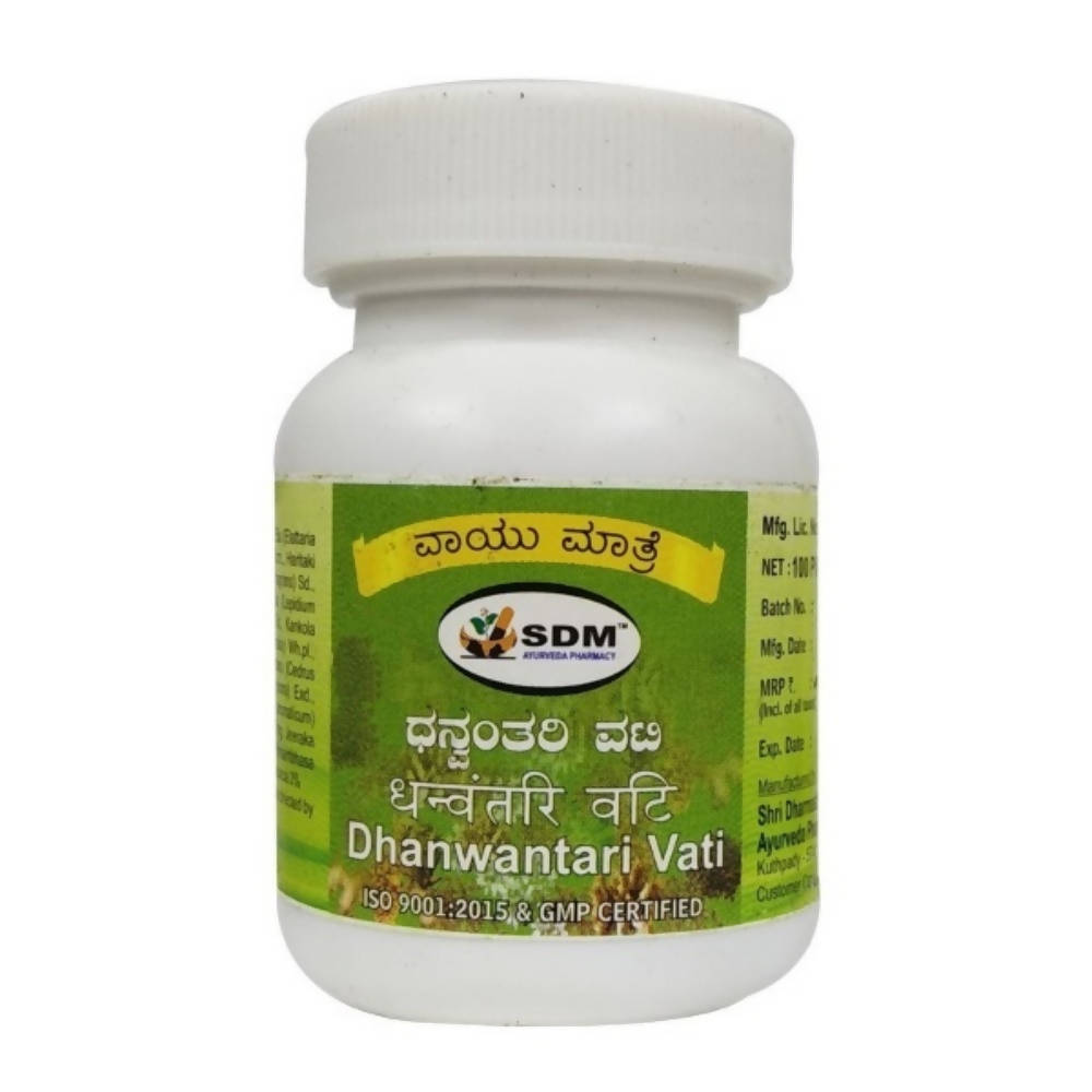 Image 1 of 100 tabs for the product Sdm Ayurveda Dhanwantari Vati