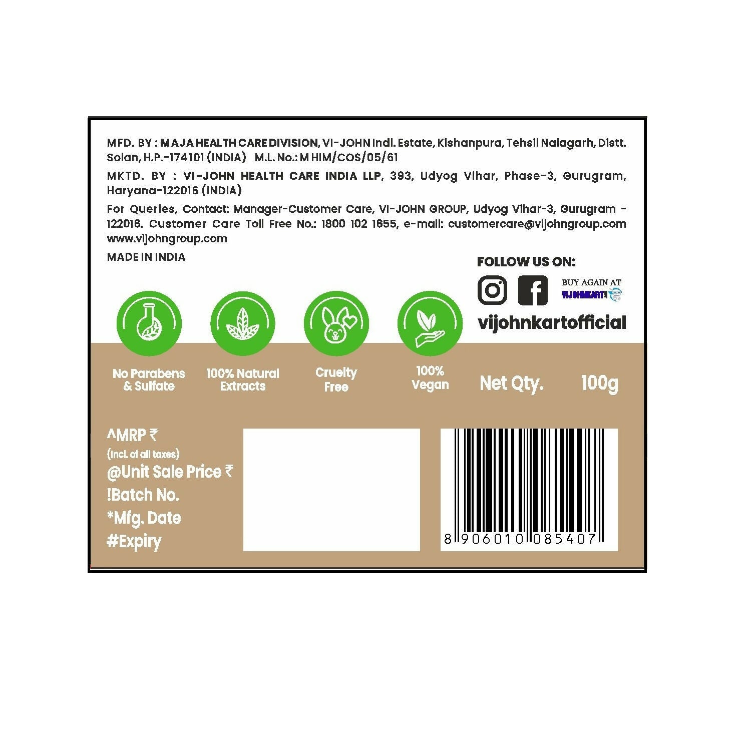 https://cdn.shopify.com/s/files/1/1857/6931/files/YWwe780thU.jpg?v=1760013852
