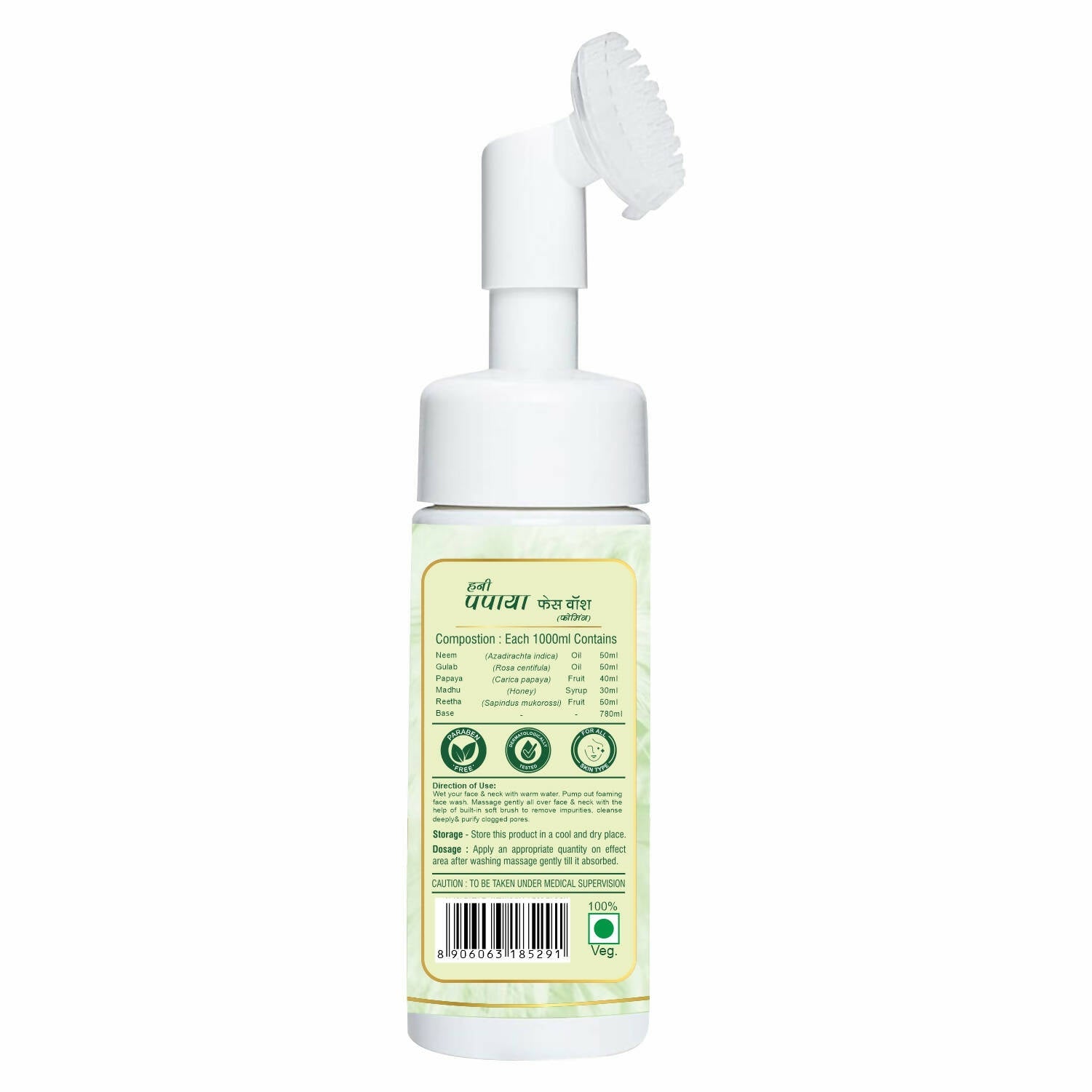 https://cdn.shopify.com/s/files/1/1857/6931/products/YXCMjIABCl.jpg?v=1702357980