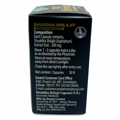 https://cdn.shopify.com/s/files/1/1857/6931/products/YYZwoVdwwT.jpg?v=1704783258
