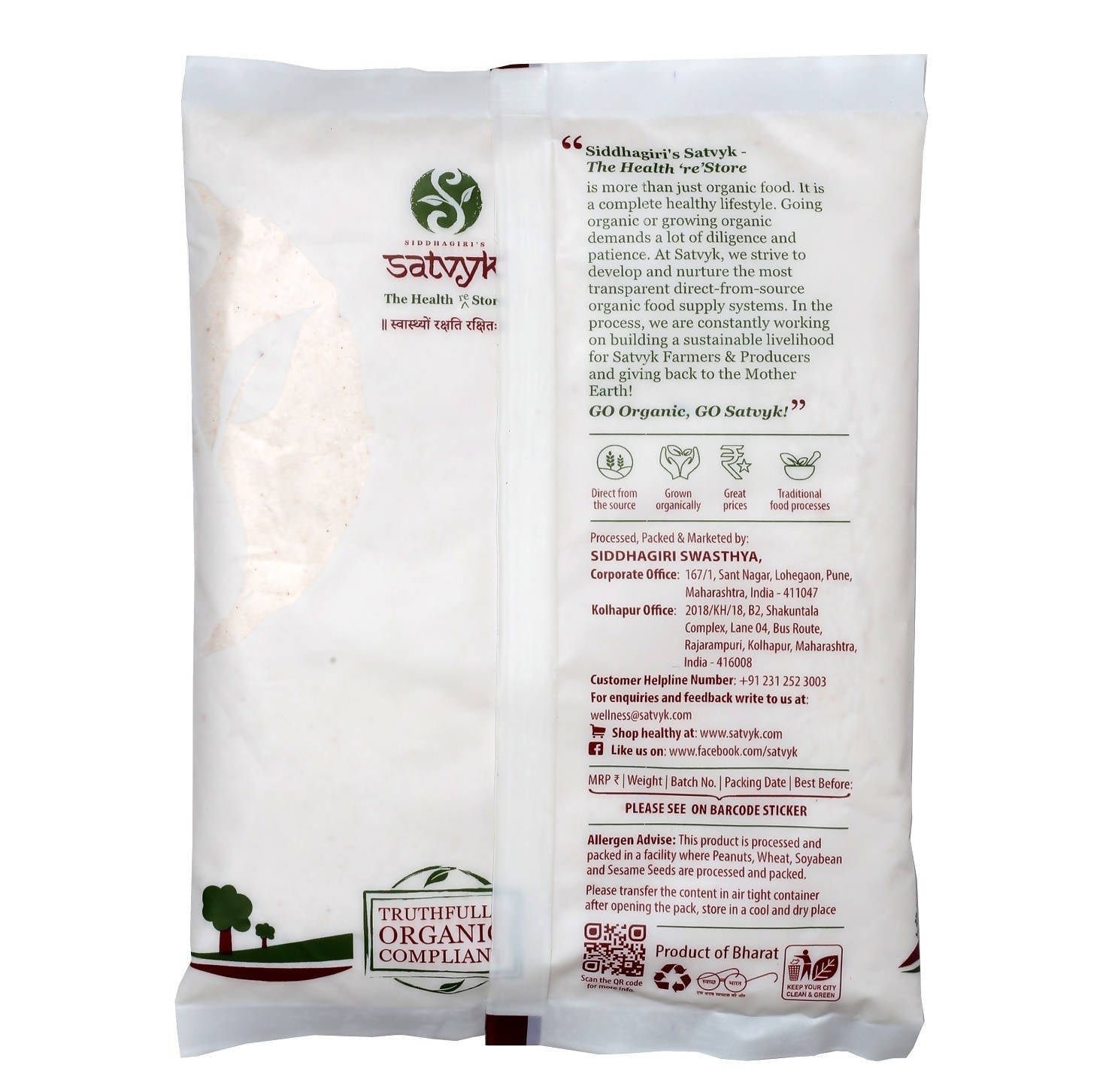 https://cdn.shopify.com/s/files/1/1857/6931/products/YZqVvztH25.jpg?v=1628588401