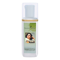 https://cdn.shopify.com/s/files/1/1857/6931/products/YZxhZUv1Zc.jpg?v=1646822638