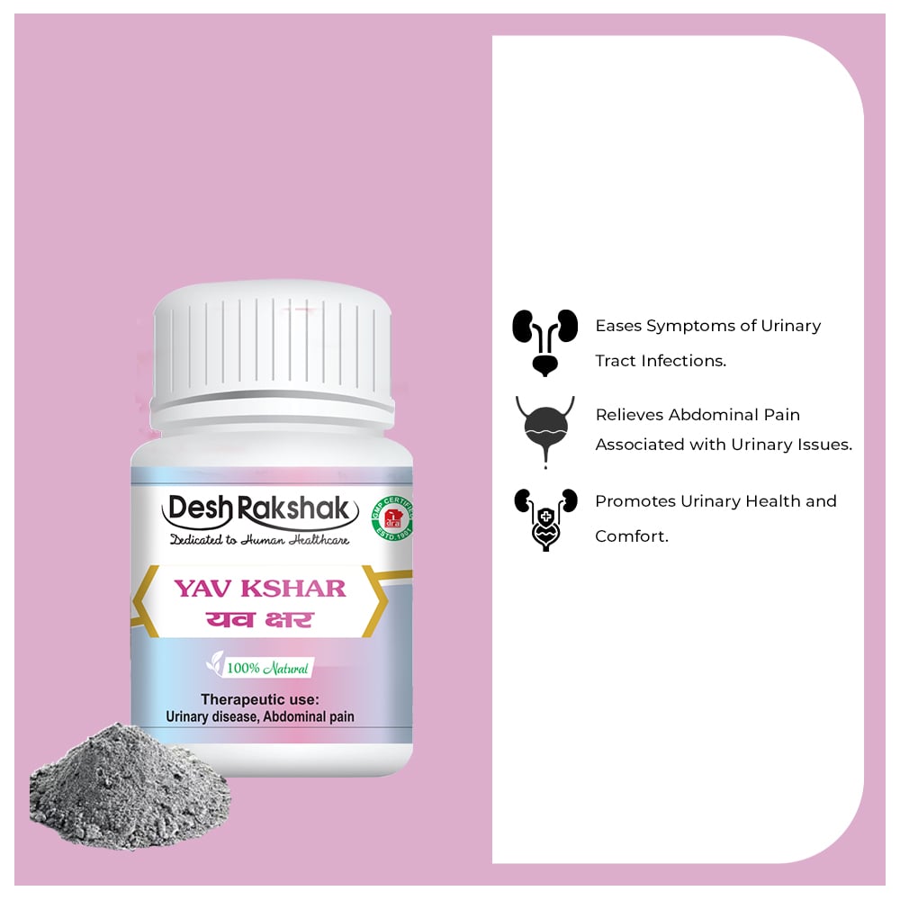 https://cdn.shopify.com/s/files/1/1857/6931/files/Yav-Kshar-4-min.jpg?v=1760501781
