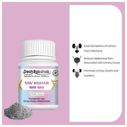 https://cdn.shopify.com/s/files/1/1857/6931/files/Yav-Kshar-4-min.jpg?v=1760501781