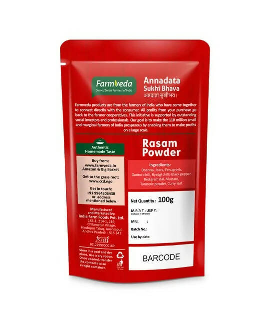 https://cdn.shopify.com/s/files/1/1857/6931/products/YcCuyGDS0D.jpg?v=1695729249