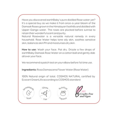 https://cdn.shopify.com/s/files/1/1857/6931/files/YghtNagm22.png?v=1735647051
