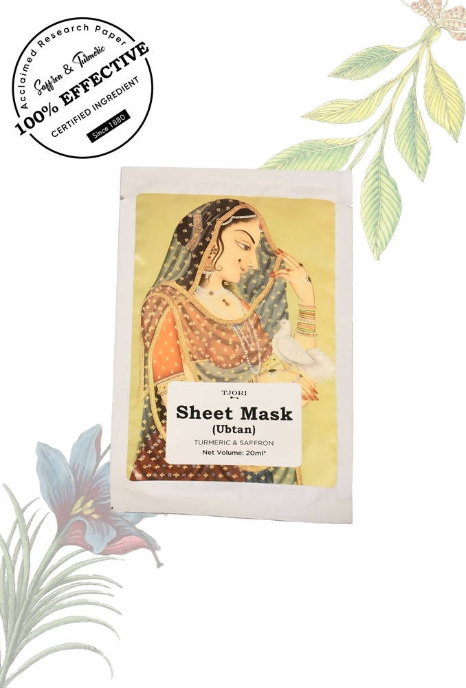 https://cdn.shopify.com/s/files/1/1857/6931/products/YgwVHLsyEZ.jpg?v=1632746515