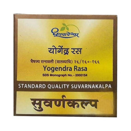 https://cdn.shopify.com/s/files/1/1857/6931/products/YiRUMXcgw1.jpg?v=1640242426