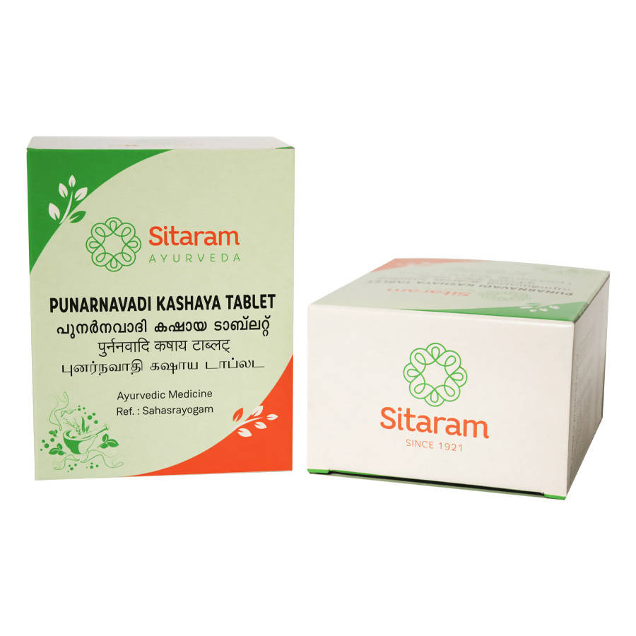Image 1 of 50 Tablets for the product Sitaram Ayurveda Punarnavadi Kashaya Tablet