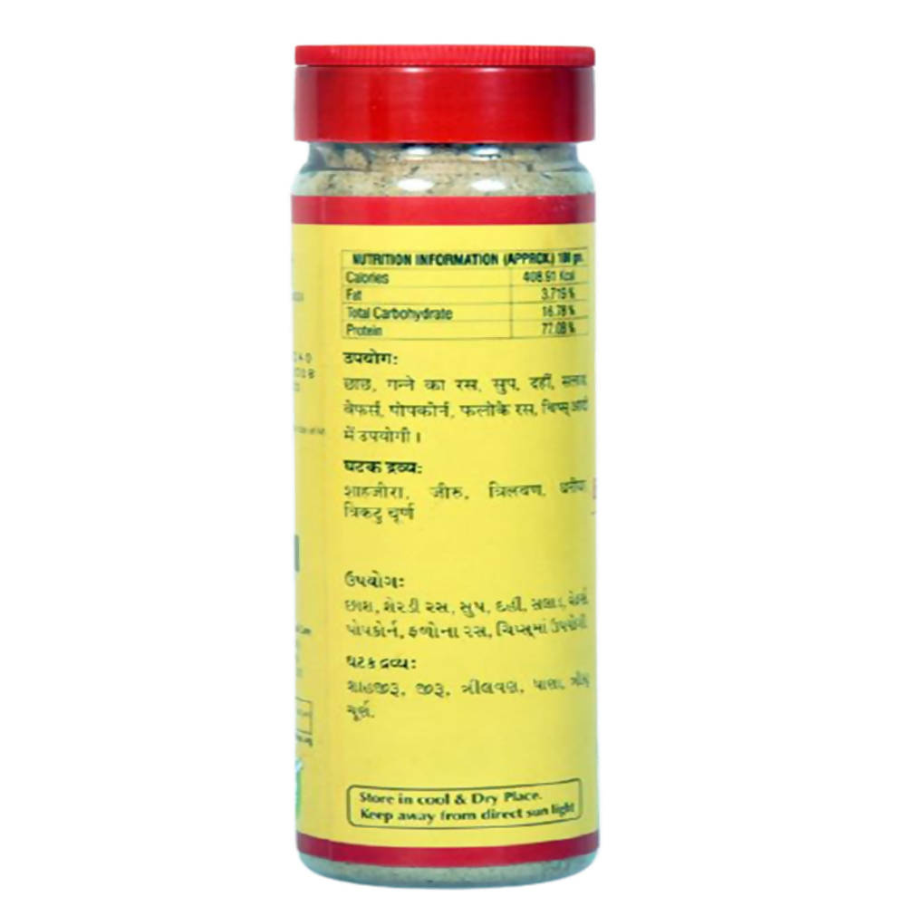 https://cdn.shopify.com/s/files/1/1857/6931/products/YmzRyIVil8.jpg?v=1638595575