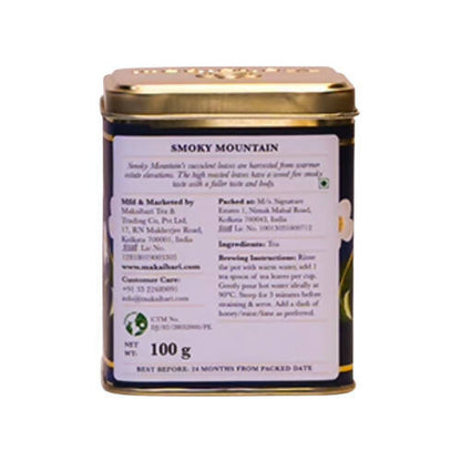 https://cdn.shopify.com/s/files/1/1857/6931/products/YogbAFdR9I.jpg?v=1666429939