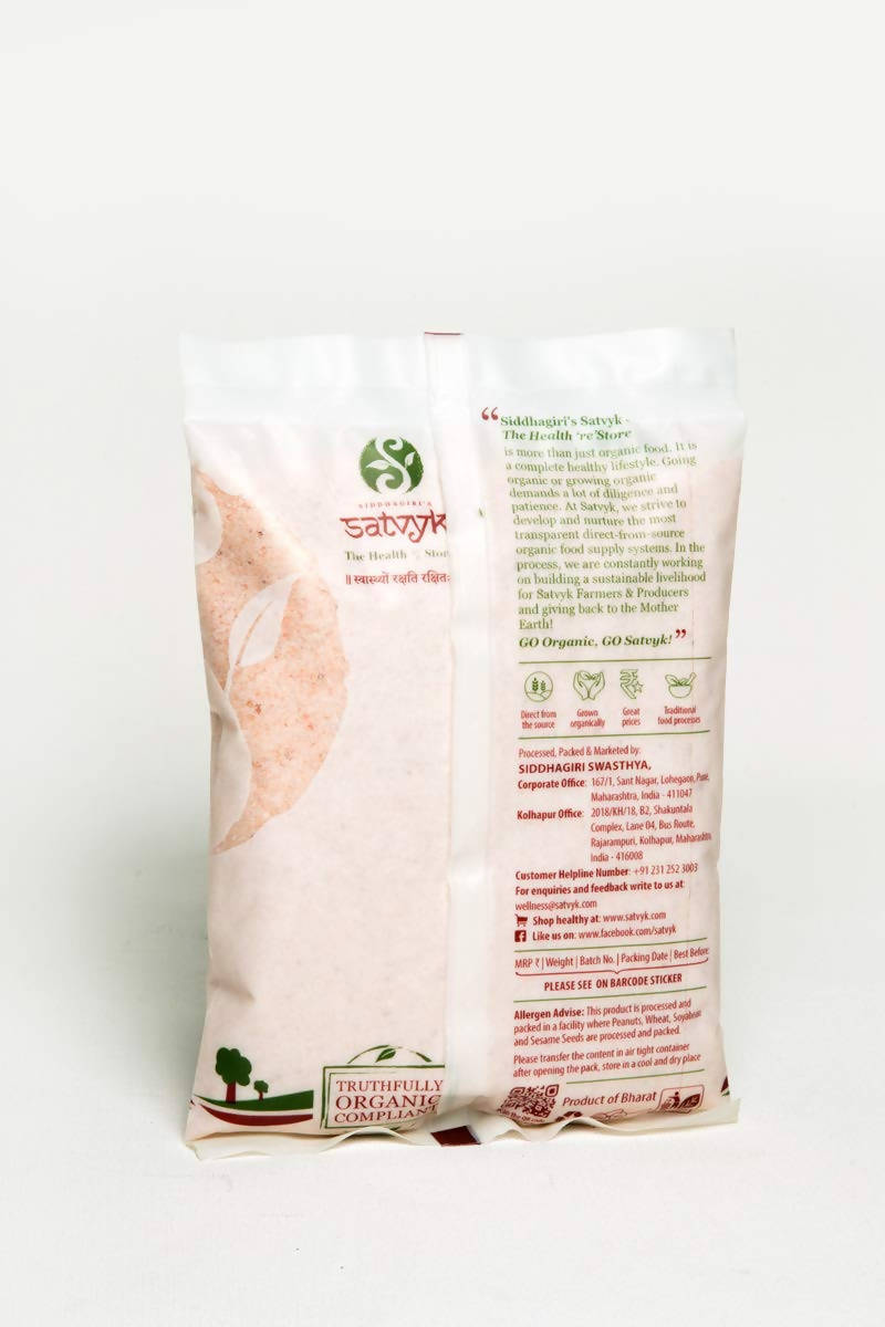 https://cdn.shopify.com/s/files/1/1857/6931/products/Ys4om8E4Cs.jpg?v=1628588445