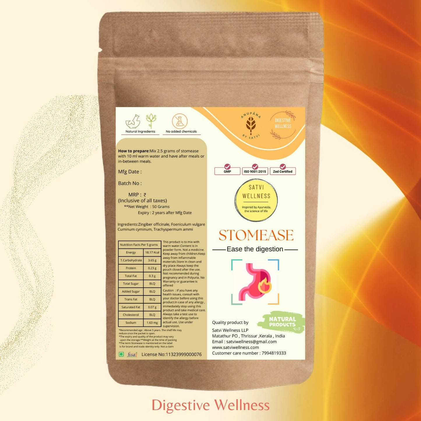 https://cdn.shopify.com/s/files/1/1857/6931/products/YtqMAX0BOR.jpg?v=1707918377