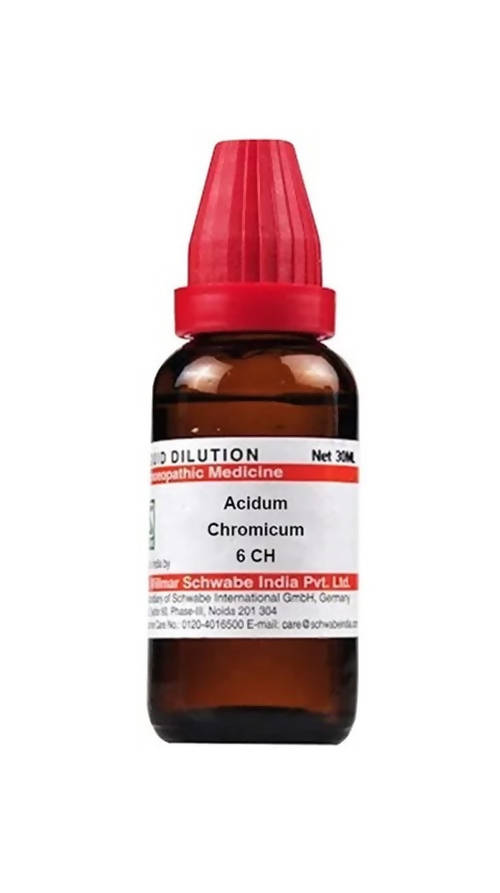 https://cdn.shopify.com/s/files/1/1857/6931/products/Yu4Ovnrfyu.jpg?v=1640859862