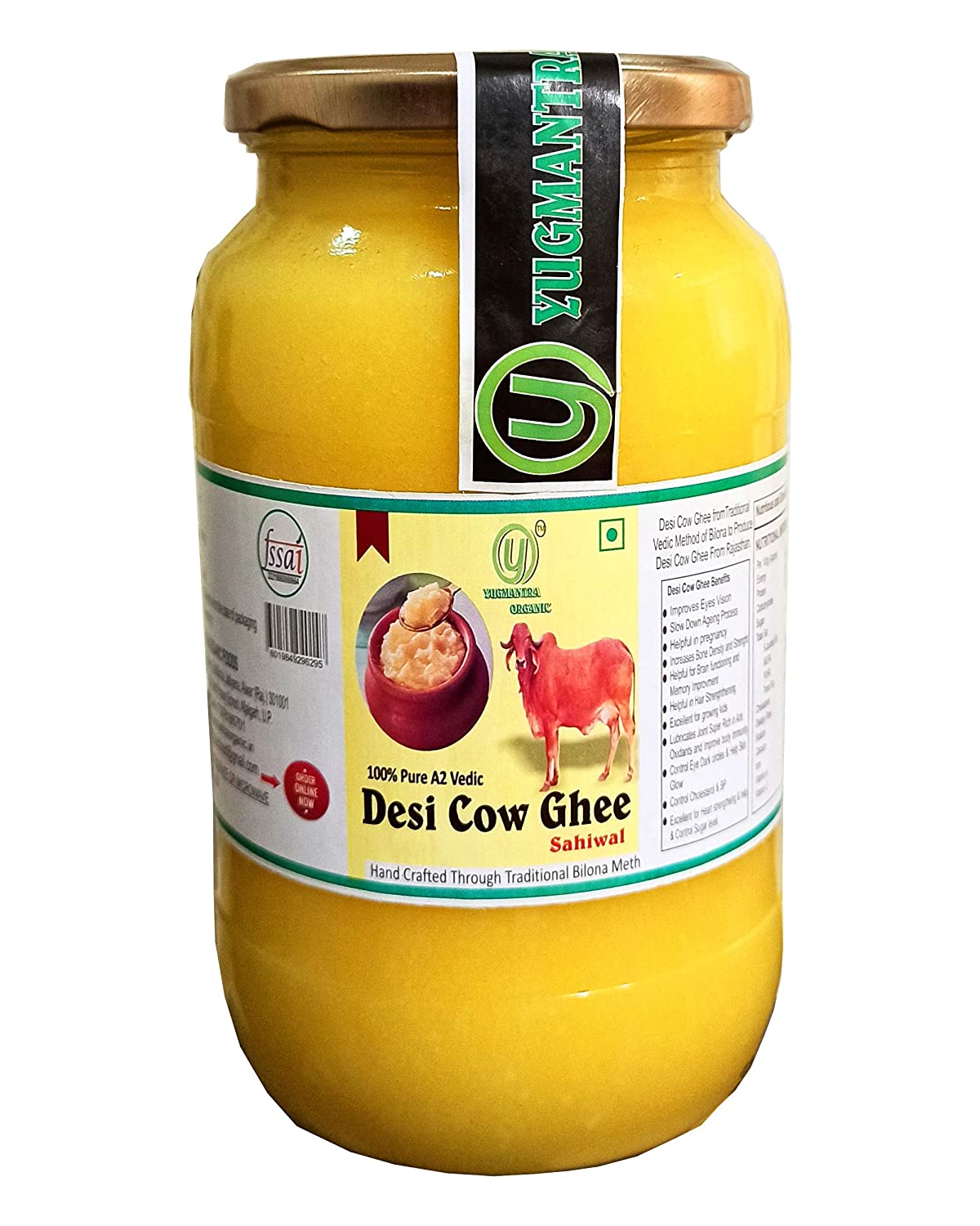 https://cdn.shopify.com/s/files/1/1857/6931/products/YugmantraOrganicFoodsPureA2NaturalDesiCowGheeSahiwal.jpg?v=1633055437