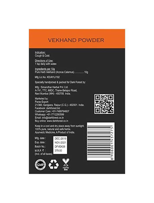 https://cdn.shopify.com/s/files/1/1857/6931/products/YyPkKcAbu4.jpg?v=1623983660