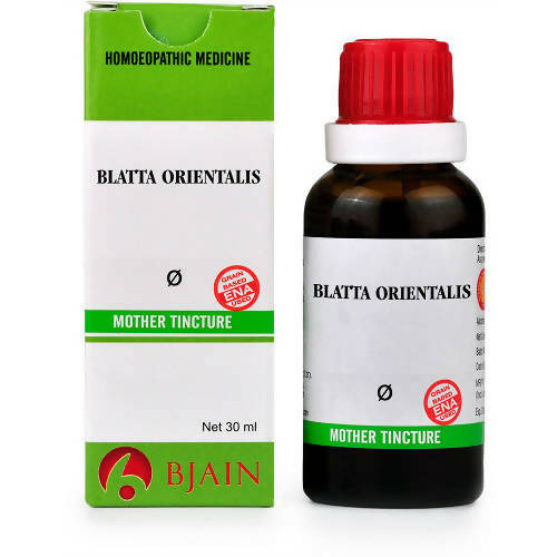 https://cdn.shopify.com/s/files/1/1857/6931/products/Z1jvkbRF9u.jpg?v=1762349204