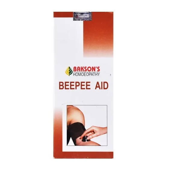 https://cdn.shopify.com/s/files/1/1857/6931/products/Z2EpvlYkx8.jpg?v=1641213937
