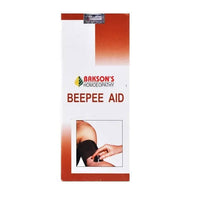 https://cdn.shopify.com/s/files/1/1857/6931/products/Z2EpvlYkx8.jpg?v=1641213937