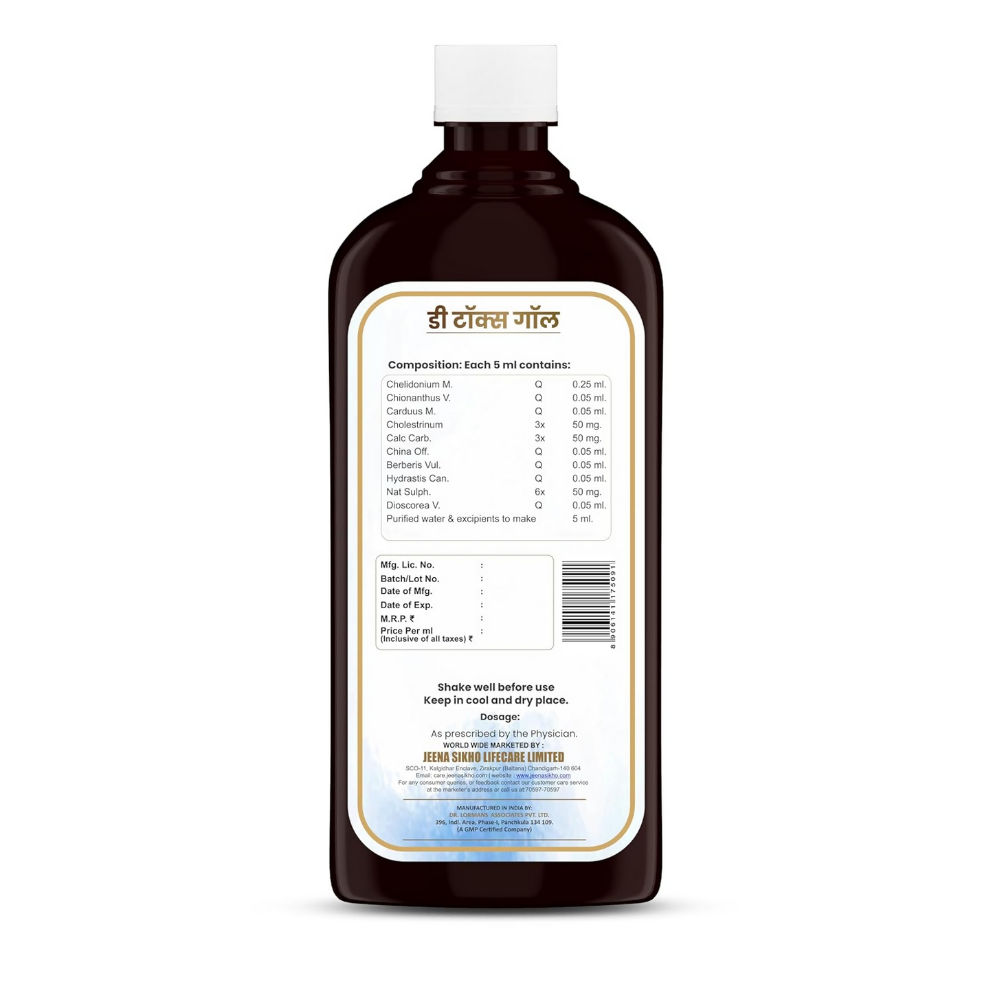https://cdn.shopify.com/s/files/1/1857/6931/files/Z4MZ3yxPJG.png?v=1777544535